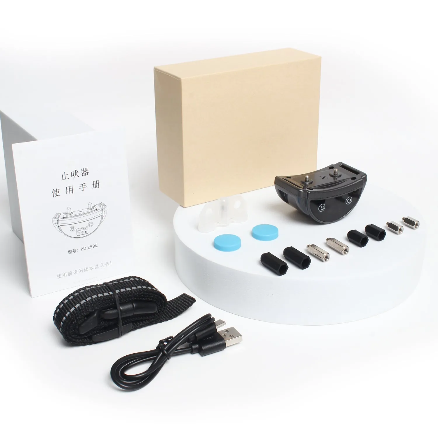 PD 259C AI Smart Shock Anti Barking Collar
